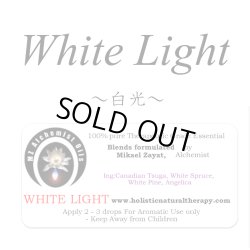 画像1: White Light-ホワイトライト（白光）-