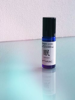 画像1: ”眠”(Sleep Well-スリープ・ウェル（快眠）-) アロマ・ロールオン 5ml