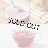アサイーブレンド-パイナップル＆ローズヒップ- ノンカフェインハーブティー ティーパック