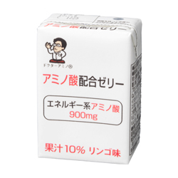 アミノ酸配合ゼリー