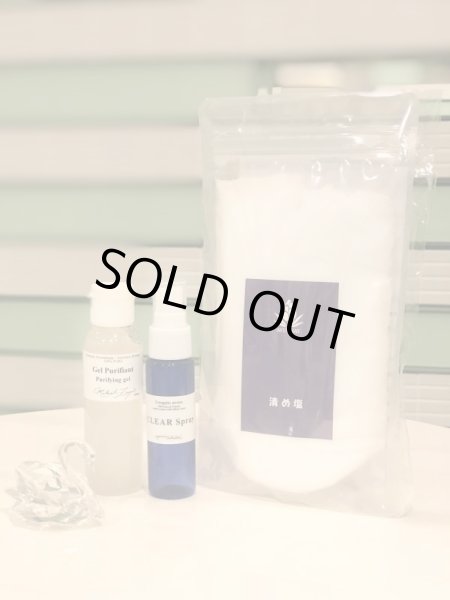 画像1: お掃除セット!! Clear-クリアー-の特製アロマスプレー30ml+清め塩+除菌ジェルのセット （清め塩サイズ：大) (1)