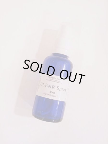 画像1: Clear-クリアー-オリジナルアロマスプレー プラスチックボトル30ml (1)
