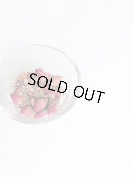 画像2: 体を温め、消化を促進する”ハーブミックス” (2)