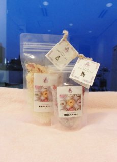 ★新品未使用★ミカエルザヤット　アロマディフューザー 乙女座 - ミカエル・ザヤットアルケミストオイル公式オンライン