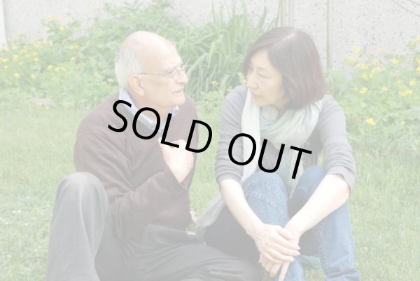 画像2: オンライン講座 ミカエル・ザヤットアルケミストオイル基礎講座 〜セラピスト向け〜 (2)