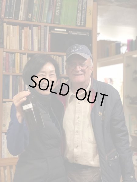 画像1: オンライン講座 ミカエル・ザヤットアルケミストオイル基礎講座 〜セラピスト向け〜 (1)