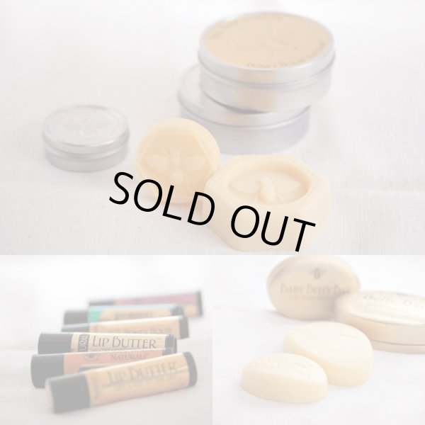 画像1: ○●○セール!!SALE20%off○●○ 香りが選べる 保湿ケアキット 天然のミツロウを贅沢に使用したハニーハウスナチュラルズ (1)