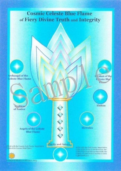 画像1: ○●○セール!!SALE20%off○●○ Cosmic Celeste Blue Flame of Fiery Divine Truth and Integrity -コズミック・セレストブルー・フレーム- コズミックシリーズホログラム (1)