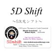 画像1: 【廃盤商品】 5D Shift-5次元シフト‐ (1)