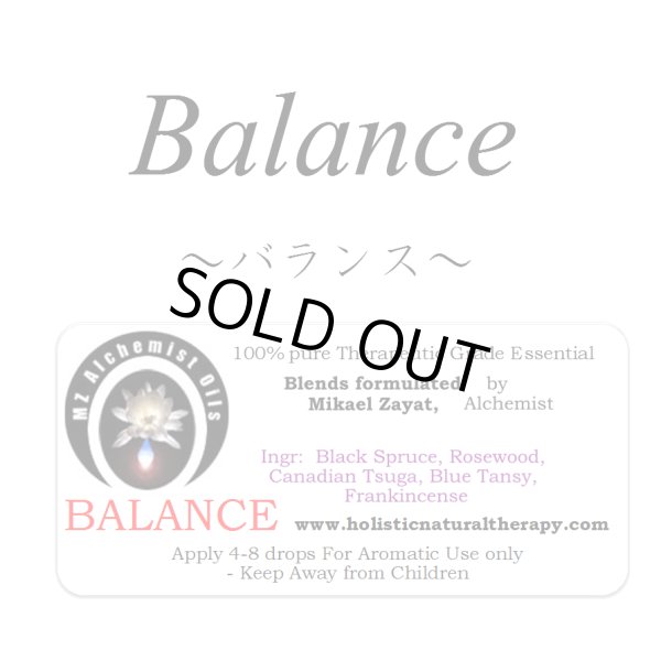 画像1: Balance-バランス- (1)