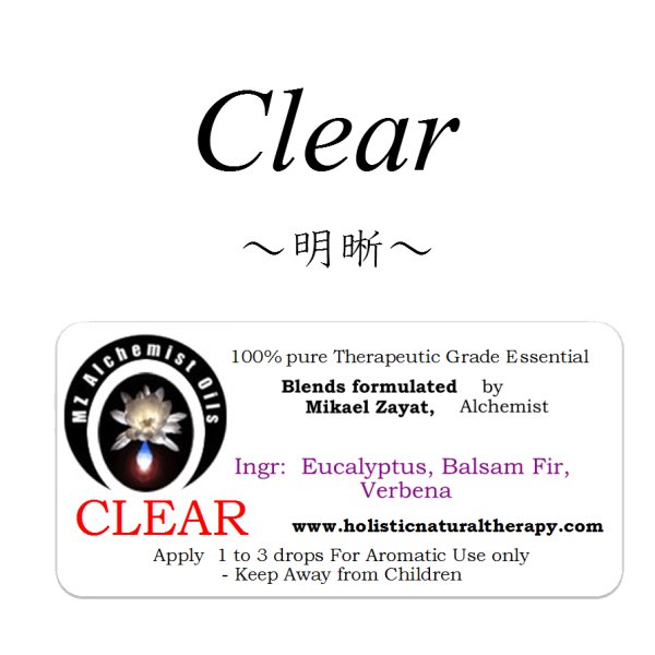 画像1: Clear-クリアー（明晰）- (1)