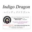 画像1: Indigo Dragon-インディゴドラゴン- (1)