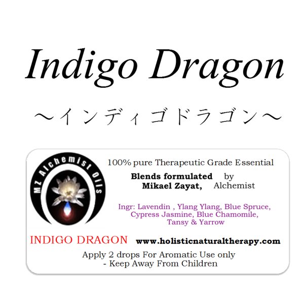 画像1: Indigo Dragon-インディゴドラゴン- (1)