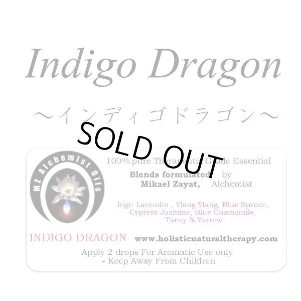 画像1: Indigo Dragon-インディゴドラゴン- (1)