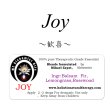 画像1: Joy-ジョイ（歓喜)- (1)