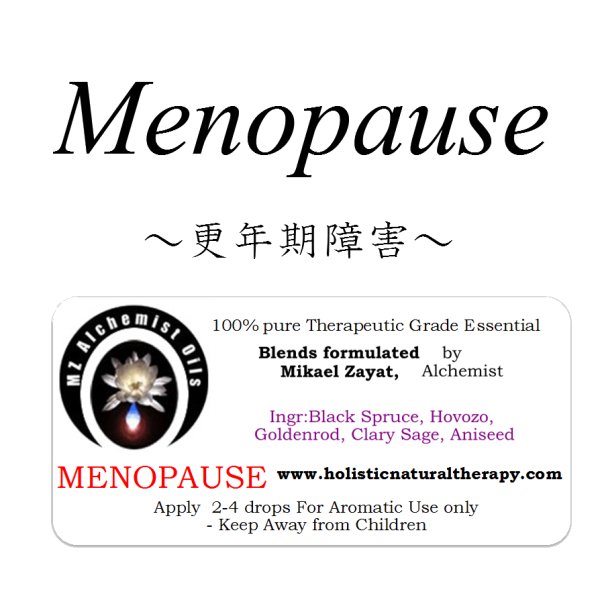 画像1: Menopause-メノポーズ（更年期障害）-　 (1)