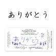 画像1: ありがとう ミカエル・ザヤット×高島なゆみコラボレーションアロマオイル -4mlサイズのみ (1)