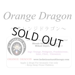 ミカエル・ザヤットアルケミストオイル公式オンラインショップ〜Mikael