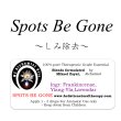 画像1: Spots Be Gone-スポッツ・ビー・ゴーン（しみ除去）- (1)