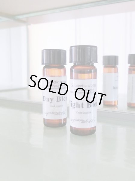 画像1: 認知症・もの忘れの防止に!!ブレンドオイル　＜夜用＞ (1)