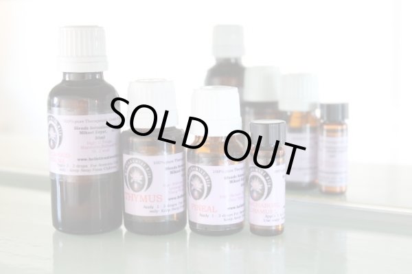 画像4: 認知症・もの忘れの防止に!!ブレンドオイル　＜夜用＞ (4)