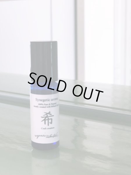 ロールオンイメージ