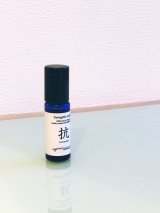 ミカエル・ザヤットアルケミストオイル公式オンラインショップ〜Mikael