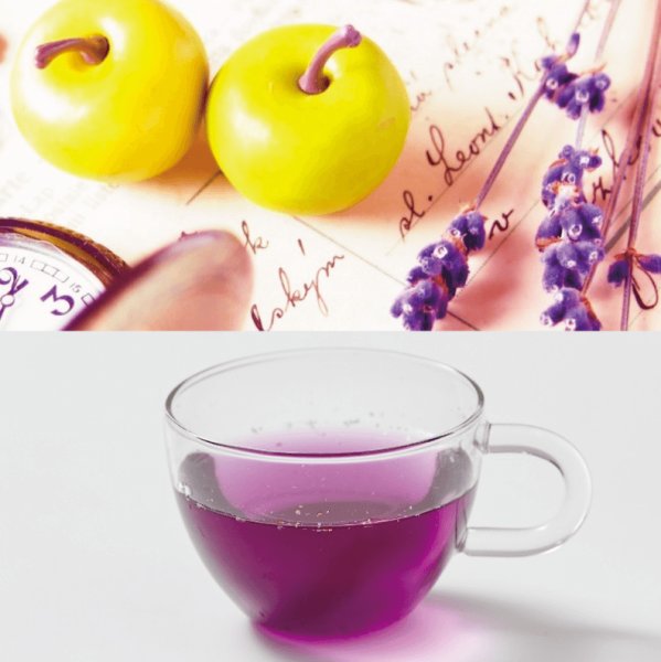 画像1: ラベンダーアップル ノンカフェインハーブティー ティーパック (1)