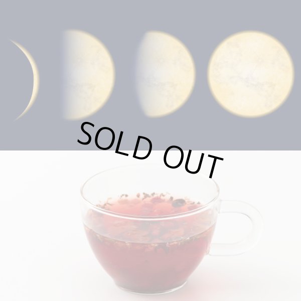 画像1: 新月-満月のハーブティー ティーパック (1)