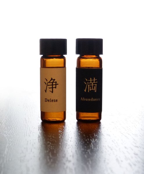 画像3: 月読（ツクヨミ）セット "満"ブレンドオイル4ml&"浄"ブレンドオイル4ml＆願い事シートをセットに (3)